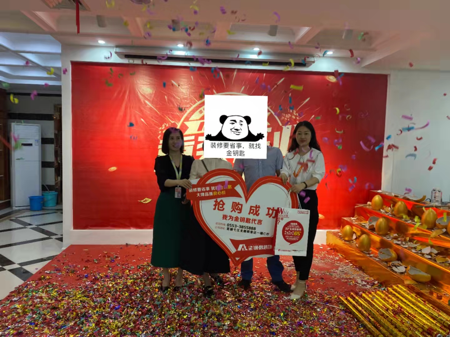 重裝開業(yè) 半價(jià)豪裝響徹江城 引業(yè)主競購浪潮 