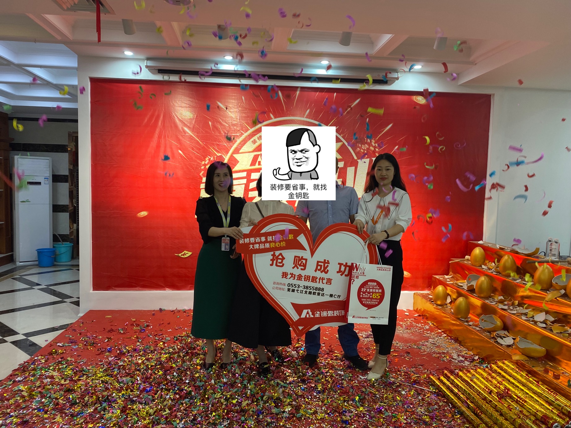 重裝開業(yè) 半價(jià)豪裝響徹江城 引業(yè)主競購浪潮 