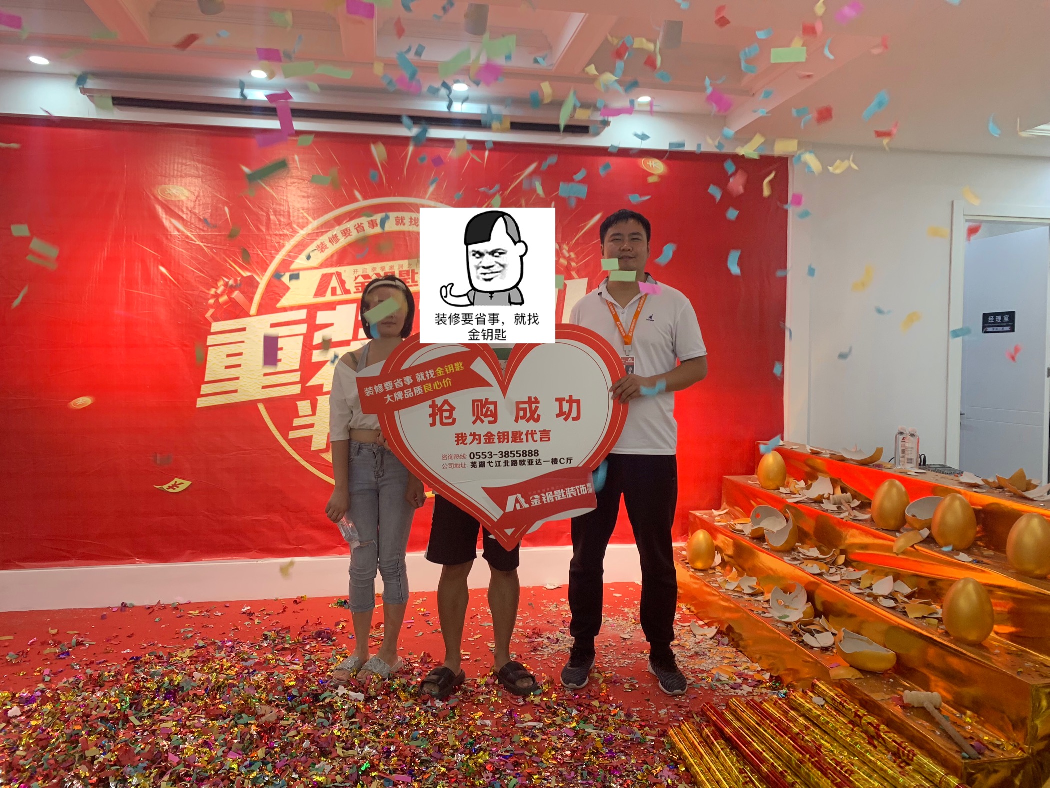 重裝開業(yè) 半價(jià)豪裝響徹江城 引業(yè)主競購浪潮 