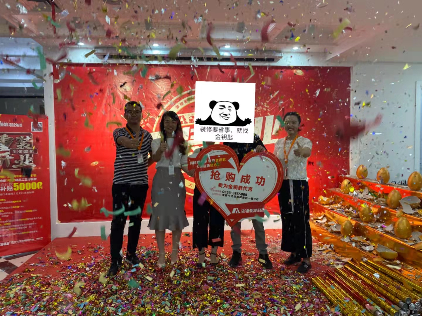 重裝開業(yè) 半價(jià)豪裝響徹江城 引業(yè)主競購浪潮 