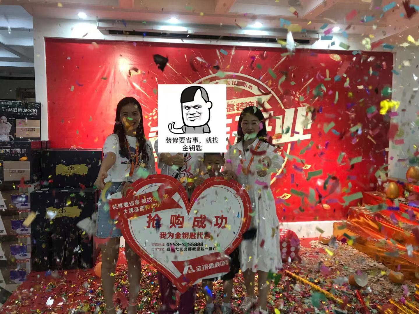 重裝開業(yè) 半價(jià)豪裝響徹江城 引業(yè)主競購浪潮 