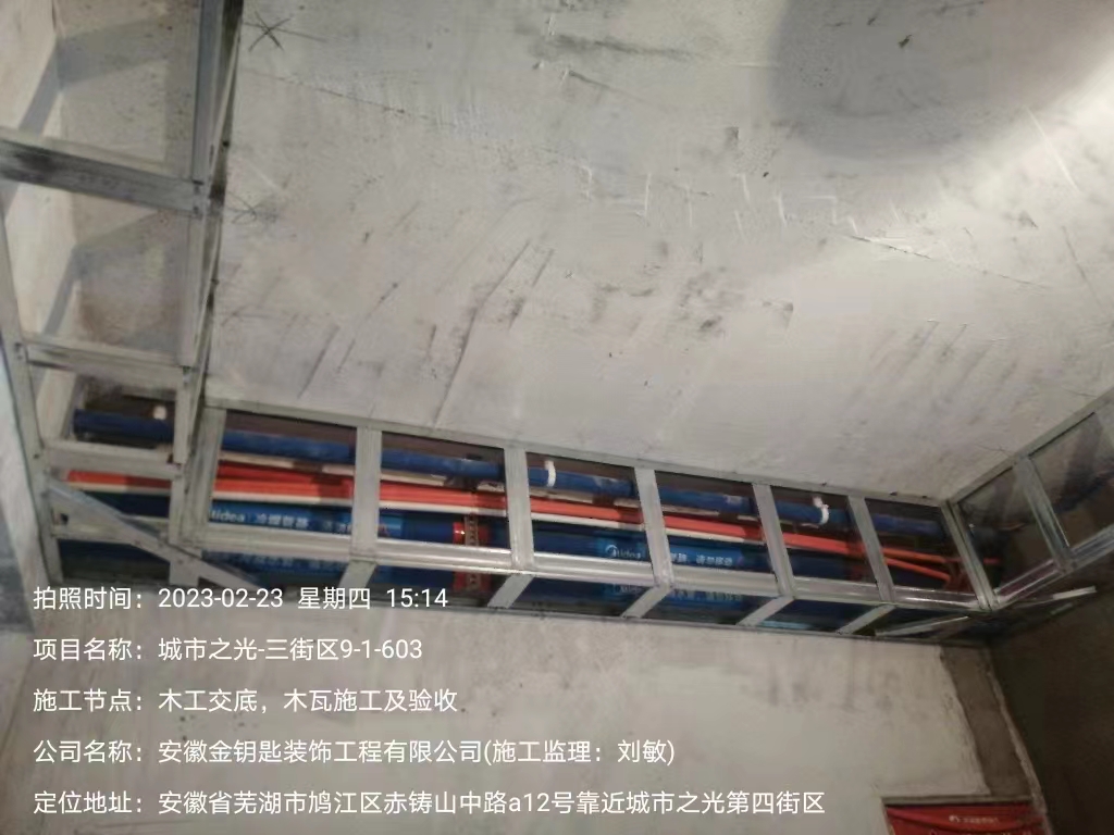 裝修質(zhì)量有保障！選擇專業(yè)的家裝公司金鑰匙家裝