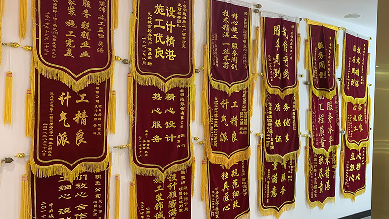 蕪湖金鑰匙家裝7周年慶圓滿落幕，未來漫漫，期待與您同行